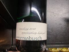 -Vinup薇葡·葡萄酒自助Bar(江宁路店)