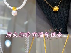 -盐城大有境(解放南路店)