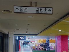 -沈阳商业城(中街路店)