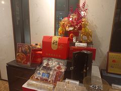 -圆苑(金茂店)
