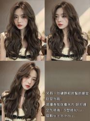 -东瀛造型