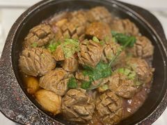 石锅牛肉丸-潮州府·潮菜·砂锅粥(徐家汇店)