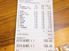 -傣妹火锅(四川北路店)