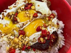 -松明一烤肉馆(鲁园店)