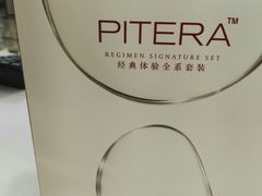 -杭州西湖银泰百货