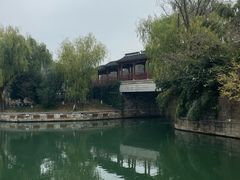 -孙盛兴奥灶面馆·蟹黄面·三虾面(山塘街总店)