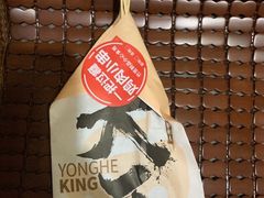 -永和大王(一口茶豆浆|花香豆更香·朝晖店)