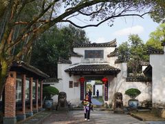 -景德镇古窑民俗博览区