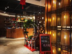 -极致三川·厨房(N37天琴座店)