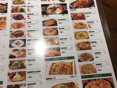菜单-楼兰新疆主题餐厅(坂田佳华领汇广场店)