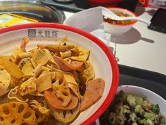 -大龙燚火锅(天安云谷店)