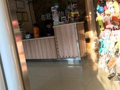 -宠颐生宠物医院·综合诊疗(先锋分院)