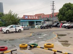 -金门福星驾校(玉兰路总校)