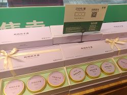 -青稚护手霜QINGZHI