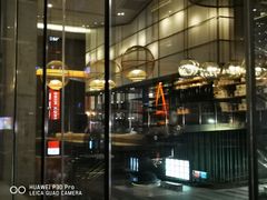 -去茶山(新光里店)