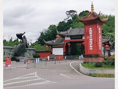 -子昂故里文化旅游区