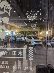 -菲·木田moontin造型salon