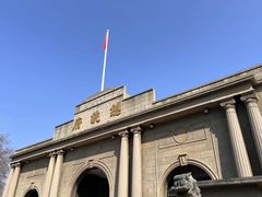 -南京中国近代史遗址博物馆(南京总统府)