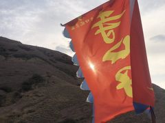 -宁夏中卫寺口旅游区(苏武牧羊遗址)