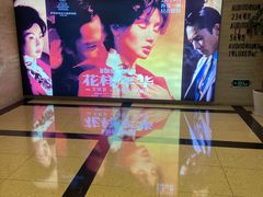 -大光明电影院(南京西路店)