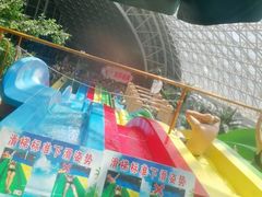 -天山海世界·米立方