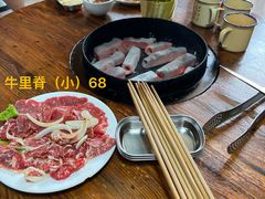 -久儿地炉烤肉(海信慧园店)