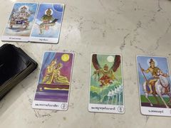 -暗黑魔法·玄灵未妖阁·塔罗·占星·心理咨询