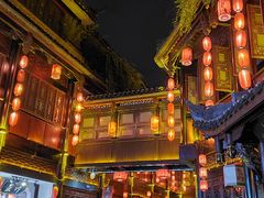 -三顾园(锦里店)