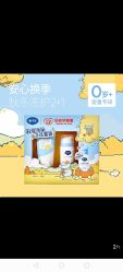 -乐友孕婴童(乐客城店)