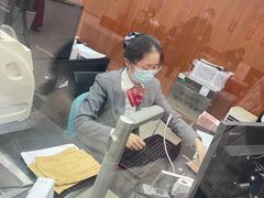 -中国工商银行(静安寺支行)