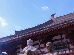 -西安青龙寺遗址景区