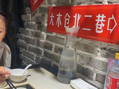 -京味斋·北京烤鸭(北京南站洋桥店)