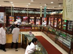 -雷允上(南京西路店)