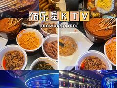 -麦霸KTV(光谷店)