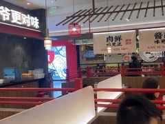 -侃爷南门铜锅涮肉