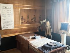 -韩蒸·东方艾·理疗艾灸养生馆
