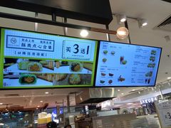 -芳叔(东方宝泰店)