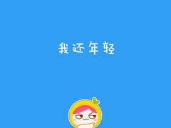 -星巴克(北京望京店)