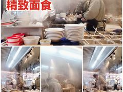 -贰拾捌味·宜宾燃面(春熙路旗舰店)