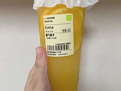 -奈雪的茶(湖滨银泰in77C区PRO店)