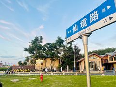 -宾朋海鲜美食餐厅·特色美食(兴海路店)