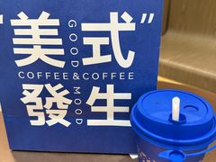 -清莱湾 CHIN RAI·甄选泰餐(万象前海店)