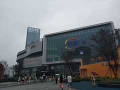 -凯德广场(西城店)