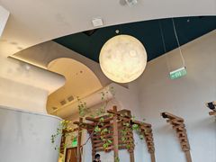 -阿吾罗·月咏精致日料(港汇恒隆广场店)
