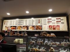 价格-国际饭店·帆声西饼屋(黄河路店)