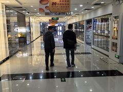 -万润国际酒店用品市场