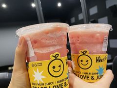 -混果汁(福田领展中心城店)