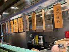 -庐灶江南·江南菜·四合院Bistro(东直门雍和宫·原华侨宾馆店)