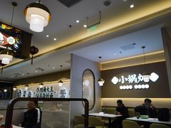 -李先生牛肉面大王(广渠门内店)