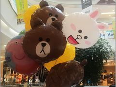 -凯德广场(学府店)